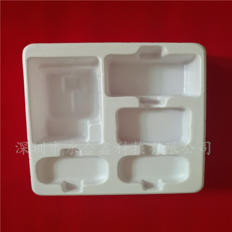 電子產品吸塑定制
